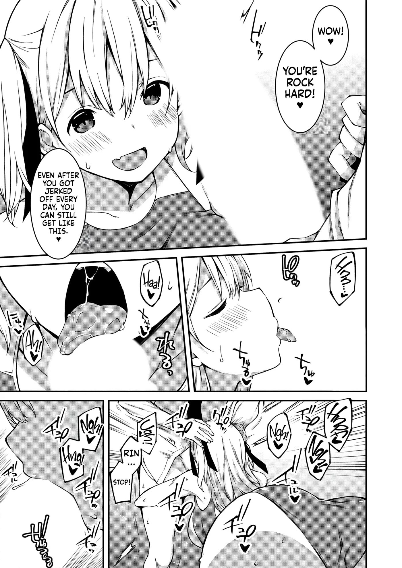 A Bratty Gal Treats Me Like A Loser, My Niece Is Comming On Strong!! Chapter 2000 Page 10